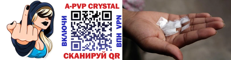 Купить наркотики цена Кемь Гашиш  МАРИХУАНА  Меф 