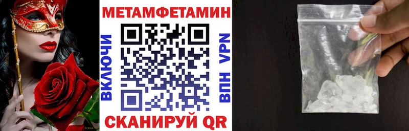 АМФ 98% даркнет официальный сайт Кемь