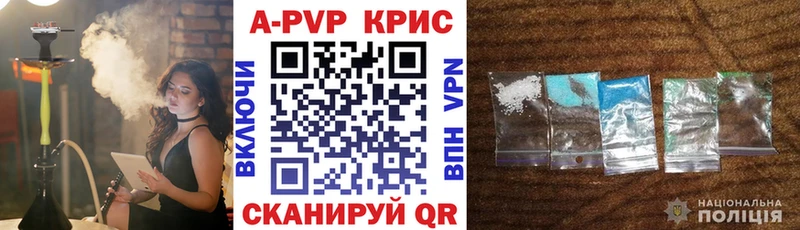 shop официальный сайт Кемь А ПВП Соль
