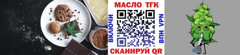 Canna-Cookies марихуана  Кемь 