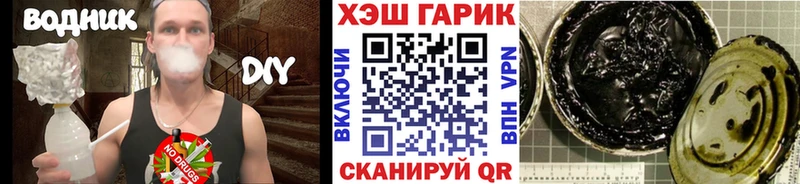 маркетплейс клад  Кемь  Гашиш 40% ТГК  где продают наркотики 