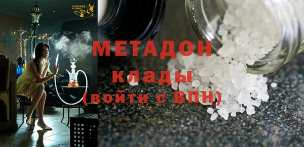 амфетамин Алзамай