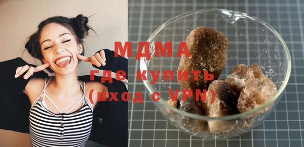 МДПВ Волосово