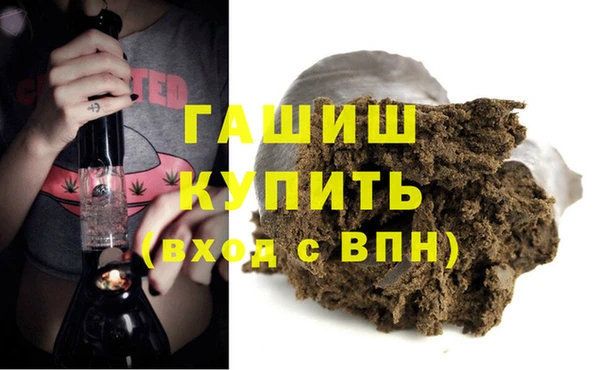 скорость Арсеньев