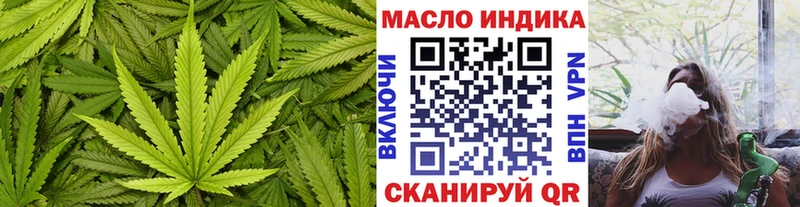 kraken зеркало  Кемь  ТГК вейп 