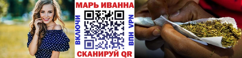 Каннабис семена Кемь